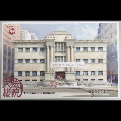 China Macau Macao 2019 Block 286 Gerichtsgebäude Rechtsprechung Architektur 