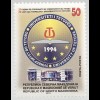 Makedonien Macedonia 2019 Nr. 891-93 Jahrestage und Ereignisse Uni Tetovo 
