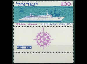 Israel Michel Nr. 295 ** vom 16. Dezember 1963 Jungfernreise „Shalom“