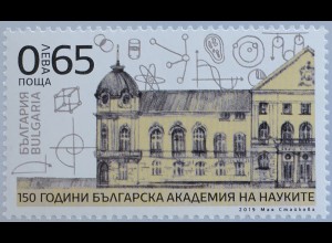 Bulgarien 2019 Michel Nr. 5443 150 Jahre Bulgarische Akademie der Wissenschaften