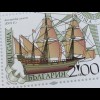 Bulgarien 2019 Block 486 Historische Schiffe Briefmarkenausstellung Plodov 