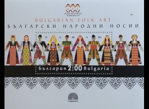 Bulgarien 2019 Block 489 Volkstrachten Brauchtum Dirndl Schürze Hüte Folk Art