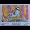 Aserbaidschan 2019 Nr. 1468-69 Europaausgabe Einheimische Vogelarten Chukarhuhn
