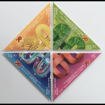 Hongkong 2019 Nr. 2295-98 70 Jahre Gründung Volkdsrepublik Chinas Dreiecksmarken