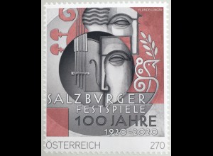 Österreich 2020 Nr. 3499 100 Jahre Salzburger Festspiele Kammerspiele Kunst