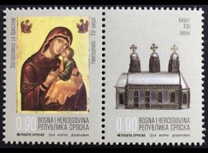 Bosnien Herzegowina Serbische Republik 2019 Nr. 813-14 Kulturerbe Žitomislići