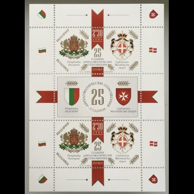 Bulgarien 2019 Block 491 Wappen von Bulgarien und dem Souveränen Malteserorden