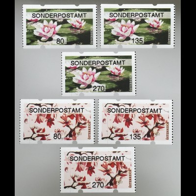 Österreich 2020 Automatenmarken Nr. 62-63 Blumen Seerose Blühender Zweig