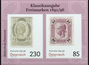 Österreich 2020 Block 112 Klassische Briefmarken (VIII) – Freimarken von 1891/96