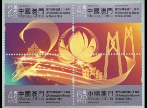 China Macau Macao 2019 Nr. 2290-93 20 Jahre Rückkehr zum Mutterland