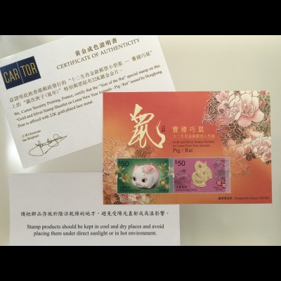 Hongkong 2020 Block 364 Jahr der Ratte Schwein Lunarserie Chin. Horoskop Block