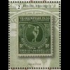 Belgien 2020 Block 246 Bekannte belgische Briefmarken König Leopold König Albert