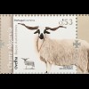 Portugal 2020 Block 455 Nutztierrassen Kühe Rinder Stiere Pferde Ziegen Fauna 