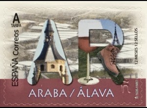 Spanien España 2020 Nr. 5415 Freimarke Tourismus Araba Alava