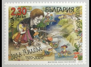 Bulgarien 2020 Nr. 5462 A 100. Geburtstag von Leda Milewa Schriftstellerin