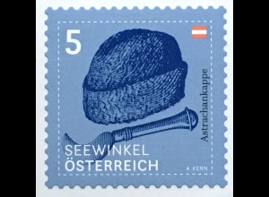 Österreich 2020 Freimarken Nr. 3513 Astrachenkappe Seewinkel 