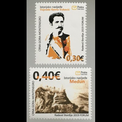 Montenegro 2019 Nr. 439-40 Historisches Erbe Gavro Vuković Burgruine von Medun.