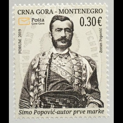 Montenegro 2019 Nr. 443 Tag der Briefmarke: Simo Popović Schriftsteller Politik