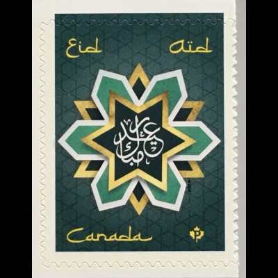 Kanada Canada 2020 Nr. 3802 Eid Aid Permanent Rate stamp