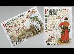 Weißrussland Belarus 2020 Nr. 1339-40 Europaausgabe Alte Postwege Historie 