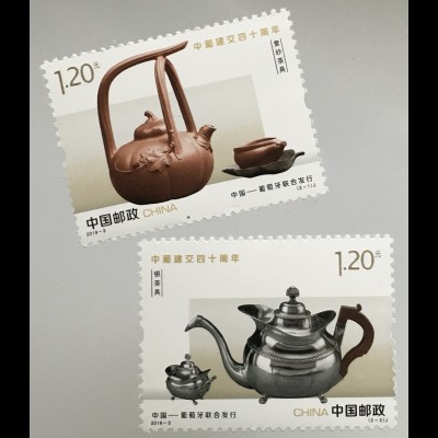 VR China 2019 Nr. 5071-72 Gemeinschaftsausgabe Portugal Teezeremonien Teegenuss