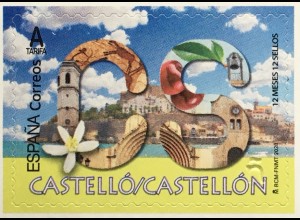 Spanien España 2020 Nr. 5438 12 Monate 12 Marken Castelon Tourismus Kennzeichen