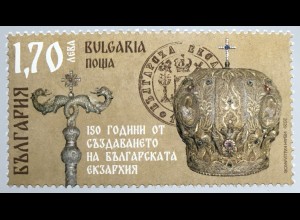 Bulgarien 2020 Nr. 5463 150 Jahre Bulgarisches Exarchat Geschichte