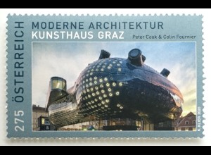 Österreich 2020 Nr. 3547 Moderne Architektur in Österreich (XII) Kunsthaus Graz