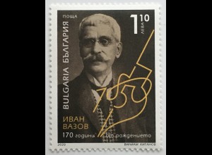 Bulgarien 2020 Nr. 5471 170. Geburtstag Ivan Wazov Schriftsteller Romancier