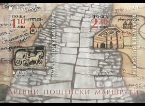 Bulgarien 2020 Block 498 Europaausgabe Historische Postwege Postgeschichte