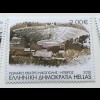Griechenland Greece 2020 Nr. 3072-76 Antike Theater seit tausend Jahren Tragödie