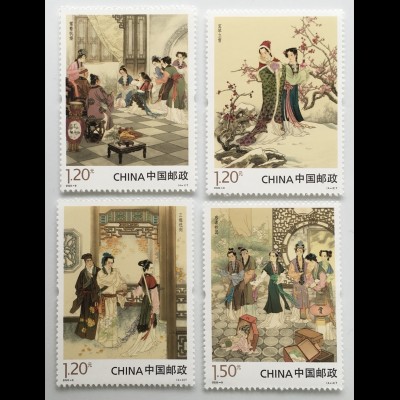 VR China 2020 Nr. 5195-98 Traum der roten Kammer klassische Romane und Literatur