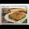 Griechenland Greece 2020 Nr. 3083-86 A EUROMED Traditionelle Gastronomie 
