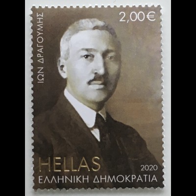 Griechenland Greece 2020 Nr. 3087 100. Todestag Ion Dragoumis Schriftsteller 