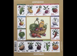 Weißrussland Belarus 2020 Nr. 1351-64 Freimarke Gemüse Einheimische Gemüsesorten
