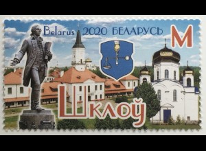 Weißrussland Belarus 2020 Nr. 1350 Städte Tourismus Shklow Zentrum Verwaltung