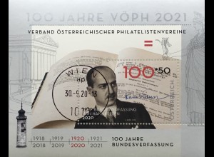 Österreich 2020 Nr. 3554 100 Jahre Bundesverfassung Philatelistenverein VÖPH
