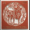 Liechtenstein 2020 Nr. 1999 Chinesisches Tierkreiszeichen Jahr des Ochsen Lunar