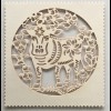 Liechtenstein 2020 Nr. 1999 Chinesisches Tierkreiszeichen Jahr des Ochsen Lunar