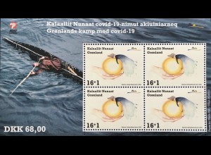  Grönland Briefmarkenblock vom Jahr 2020 Block Nummer 97 
