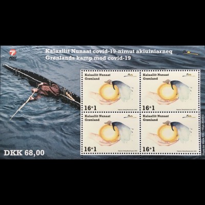  Grönland Briefmarkenblock vom Jahr 2020 Block Nummer 97 