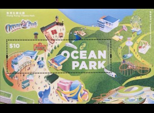 Hongkong 2020 Block 371 Ocean Park Freizeitpark Tourismus Vergnügen Block