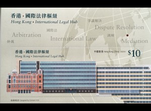 Hongkong 2020 Block 372 Internationales Rechtszentrum Politik Wirtschaft 