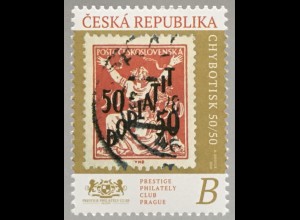 Tschechische Republik 2020 Nr. 1087-88 Fehldruck 50 auf 50 "B"