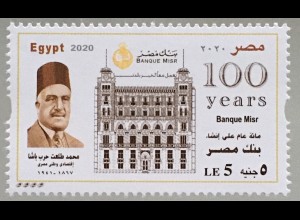 Ägypten Egypt 2020 Nr. 2649 100 Jahre Misr Bank Finanzwesen Historie