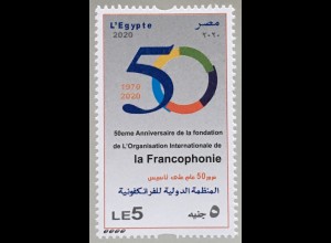 Ägypten Egypt 2020 Nr 2646 50 Jahre Internationale Organisation für Frankophonie
