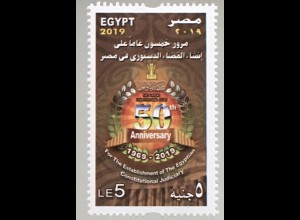Ägypten Egypt 2019 Nr. 2641 50 Jahre ägyptisches Verfassungsgericht Politik 