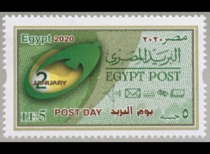 Ägypten Egypt 2020 Nr. 2644 Weltposttag Postzustellung Postverkehr Briefe