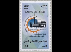 Ägypten Egypt 2020 Nr. 2648 Wirtschaftszählung Politik und Wirtschaft