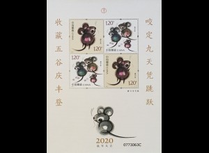 VR China 2020 Block 257 Jahr der Maus Lunarserie Year of the Mouse Chin Horoskop